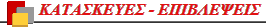 KE