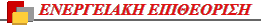 EE