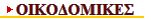 bnbtnne